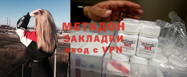 сатива Иннополис