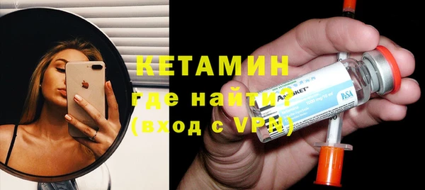 МДПВ Инсар