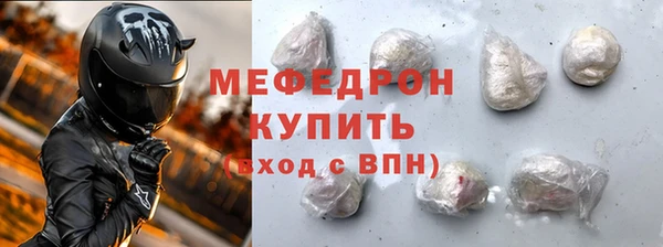 наркотики Инта
