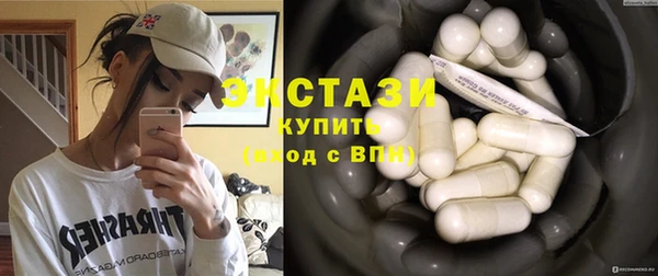 сатива Иннополис