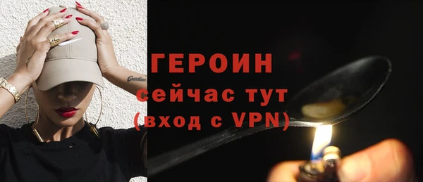 сатива Иннополис