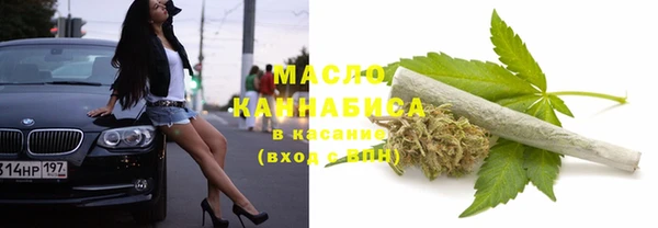 наркотики Инта