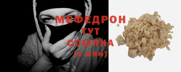 наркотики Инта