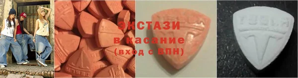наркотики Инта