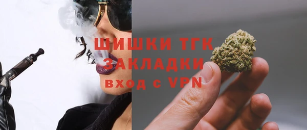 наркотики Инта