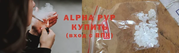 наркотики Инта