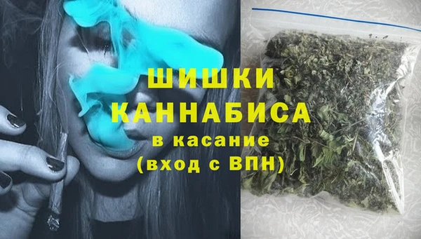 наркотики Инта