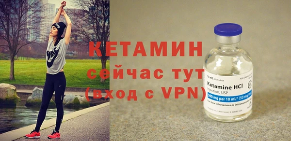 наркотики Инта