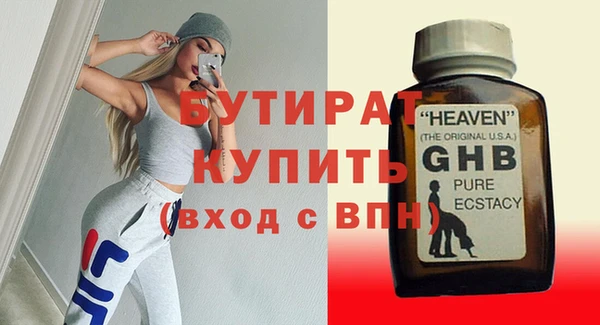 МДПВ Инсар