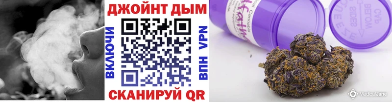 Купить Облучье Марихуана SATIVA & INDICA